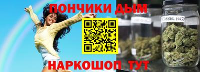 мдма Беслан