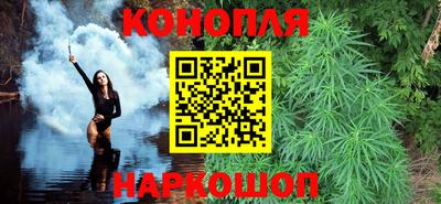 мет Гай