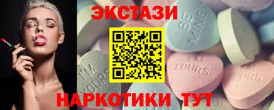индика Гусиноозёрск