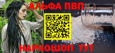 дистиллят марихуана Берёзовский