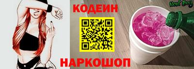 метамфетамин Гатчина