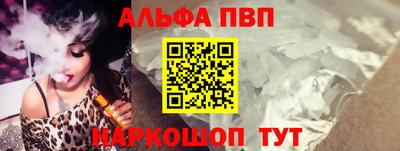 дистиллят марихуана Берёзовский