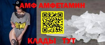 мдма Беслан