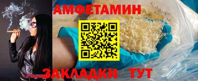 ПСИЛОЦИБИНОВЫЕ ГРИБЫ Азнакаево