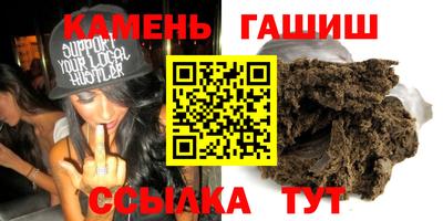 мдма Беслан