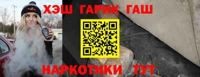 мет Гай