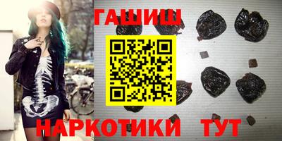 мдма Беслан