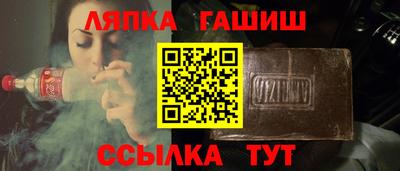 мдма Беслан