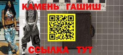 амфетамин Гагарин