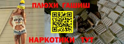 мет Гай