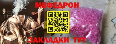 скорость Гусев