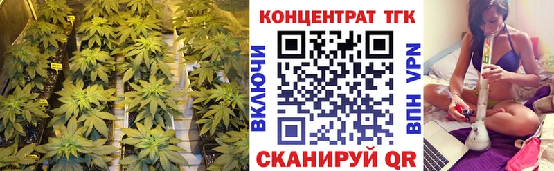 Дистиллят ТГК THC oil  площадка как зайти  Обнинск 